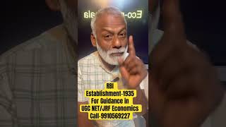 UGC NET/JRF Economics || RBI Establishment || #nta_ugc_net #ugcnet