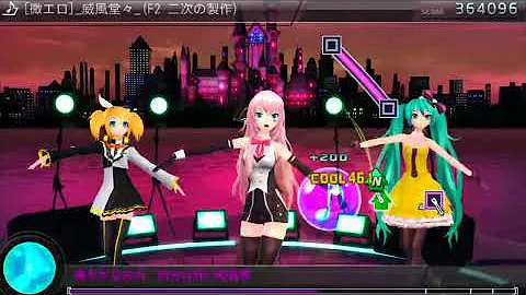 تحميل 威風堂々 Ia Mp4 Mp3