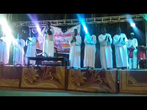 محمد النصري عابرة 33