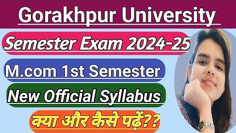 DDU|M.com 1st Semester|New Official Syllabus||क्या और कैसे पढ़ें??Books|Strategy