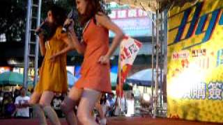 by2-有沒有.avi