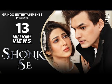 Shonk Se | Afsana Khan | Mohsin & Sonarika | Gaurav & Kartik | Abeer | New Hindi Songs 2022