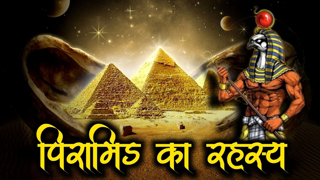 Great Pyramid Of Giza Unsolved Mysteries How Were Pyramids Built great-pyramid-of-giza-unsolved-mysteries-how-were-pyramids-built