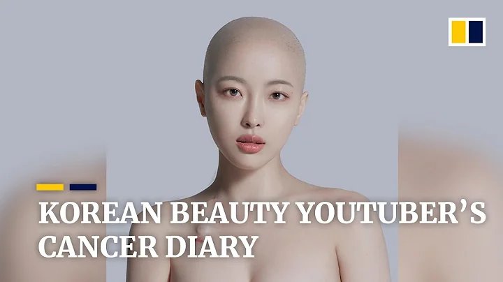 South Korean beauty YouTuber Dawn Lees cancer diary