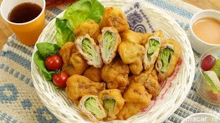 衣がふわふわ！ ブロッコリーの 肉巻き フリッター のレシピ 作り方