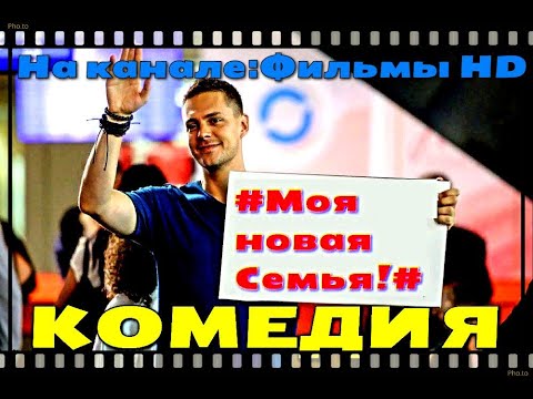 смотреть новинки кино hd 720p