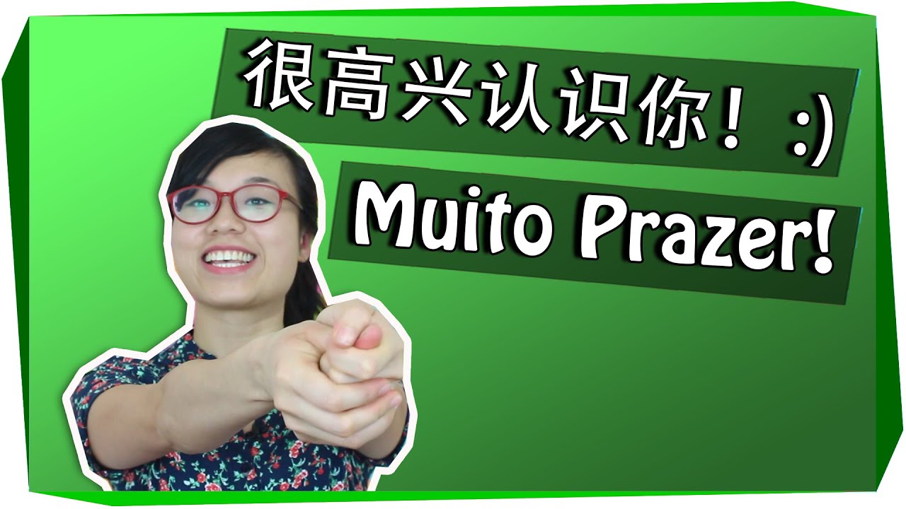 Muito Prazer em Conhecer Você Em Chinês