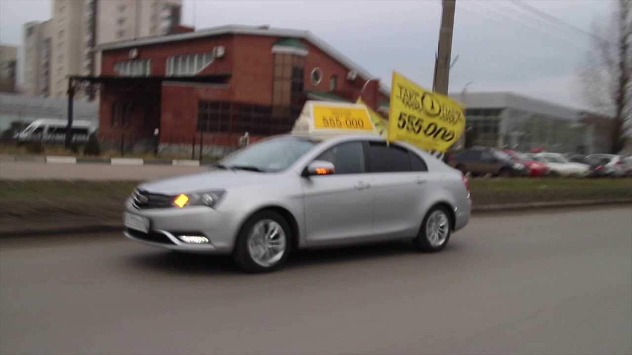 РЕКЛАМА ТАКСИ 555-000 - YouTube