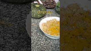 क्या आपमें हैं ये निशानियां #copyrightfree #pahchana #imandar #viralvideo