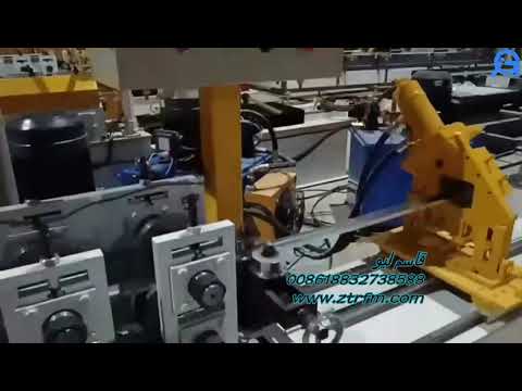 ماكينة تشكيل جبس بورد على شكل سي مع مقص المتحرك بسرعة عالية من قاسم