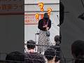 일본 버스킹 구경하다 깜놀함.. 얼굴 없는 가수 #도쿄여행 #일본여행 #도쿄사는웅이