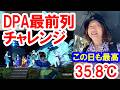 散策／ダンスザグローブDPA最前列チャレンジ＆猛暑パークレポ（2026-07 東京ディズニーシー）