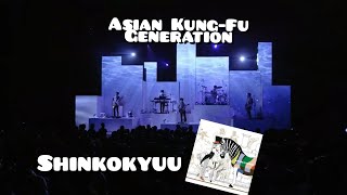 Asian Kung-Fu Generation - Shinkokyuu
