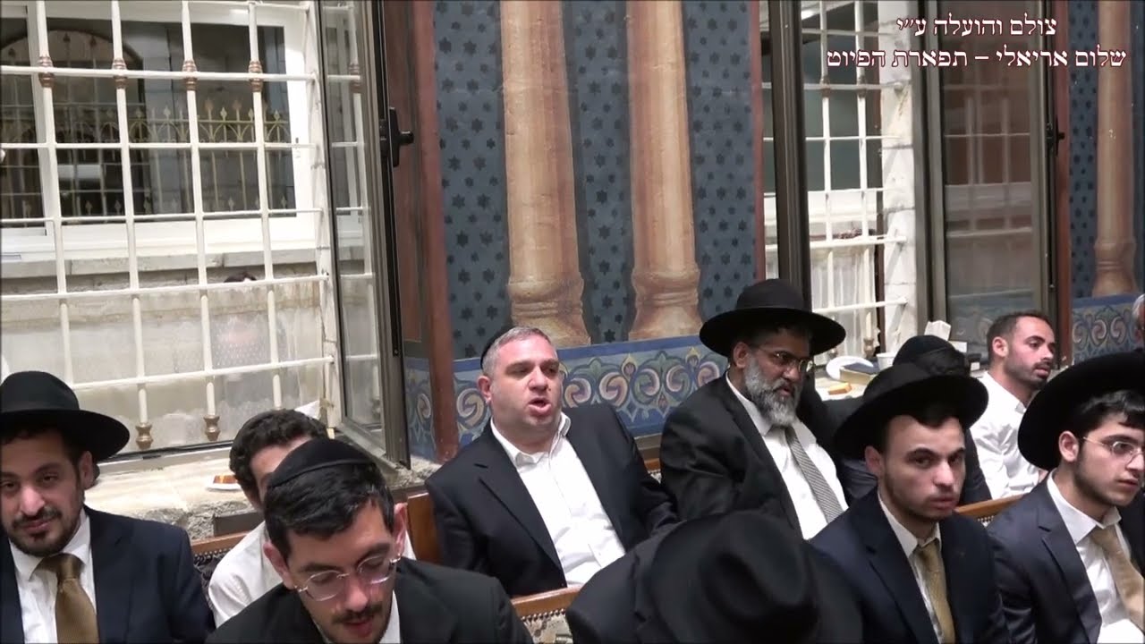 ראו בנים החזן ברוך לוי עונג שבת בהר בחוקותי עם הרשל''צ הרב דוד יוסף שליט''א תשפ''ו