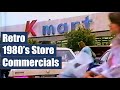 80s retail and department store commercials  90 minutes of retro commercials