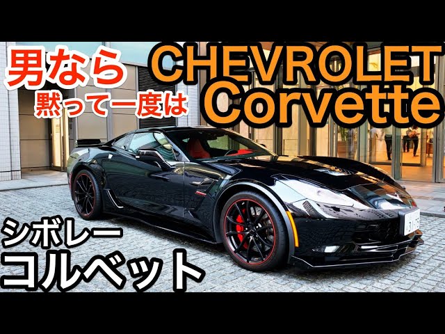 I want it! A large displacement EG x FR x 2 seater! The