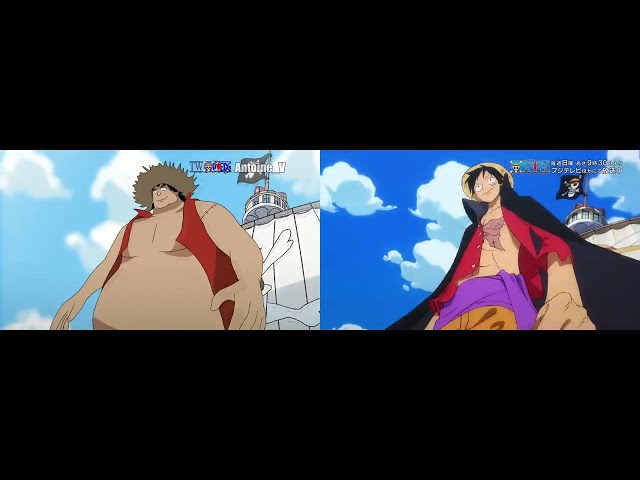 Two pieces OP vs One piece Op Comparison class=