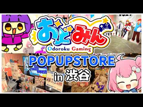 ななっし～ - YouTube