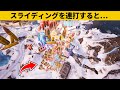 【小技集】アイテム増殖バグが簡単すぎるｗｗｗチート級最強バグ小技裏技集！【FORTNITE/フォートナイト】