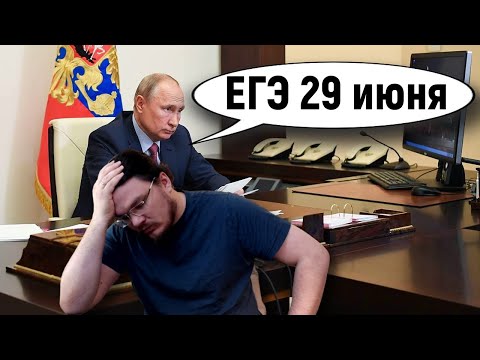 ⚡ Путин: 'Сдача