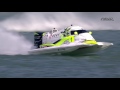 Profile video of Philippe Chiappe, 2014 UIM F1H2O World Champion