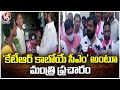 KTR will be next CM: Minister Srinivas Goud