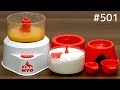 究極のMYO（マヨネーズ）マシン。ULTIMATE MAYONNAISE MAKER. Japanese Cooking Gadgets
