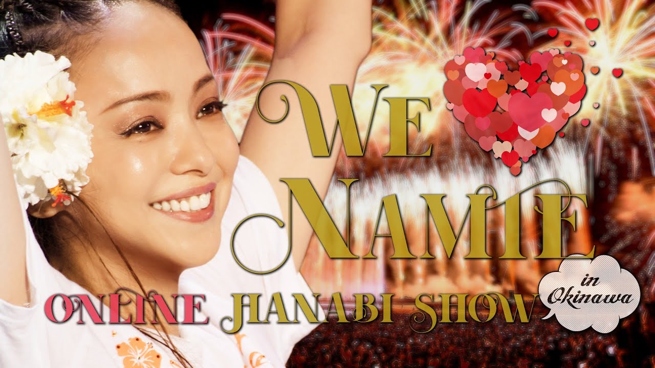 ペア♡値下げOK】本日☆WE LOVE NAMIE HANABI SHOW 公式】WE 