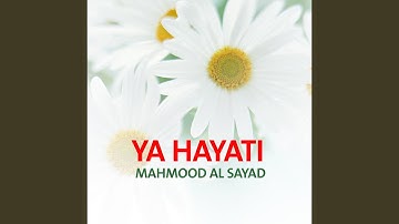 Sil Ya Nabi