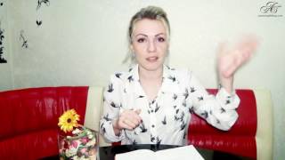 Урок 1. Как сделать правильный выбор партнера Урок 1. Как сделать правильный выбор партнера