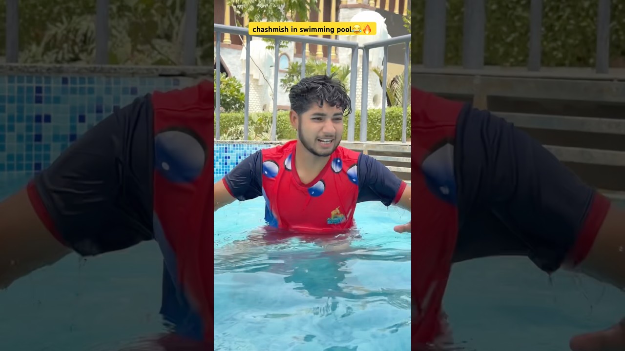 Swimming pool with chashmish dost😂🔥 #comedy #funny #bachpan #relatable #chotabhai #shorts #indian
