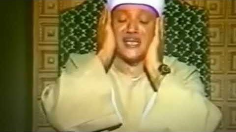 شهر رمضان الذي أنزل فيه القرآن تلاوة خاشعة تلاوة نادرة للشيخ عبد الباسط عبد الصمد