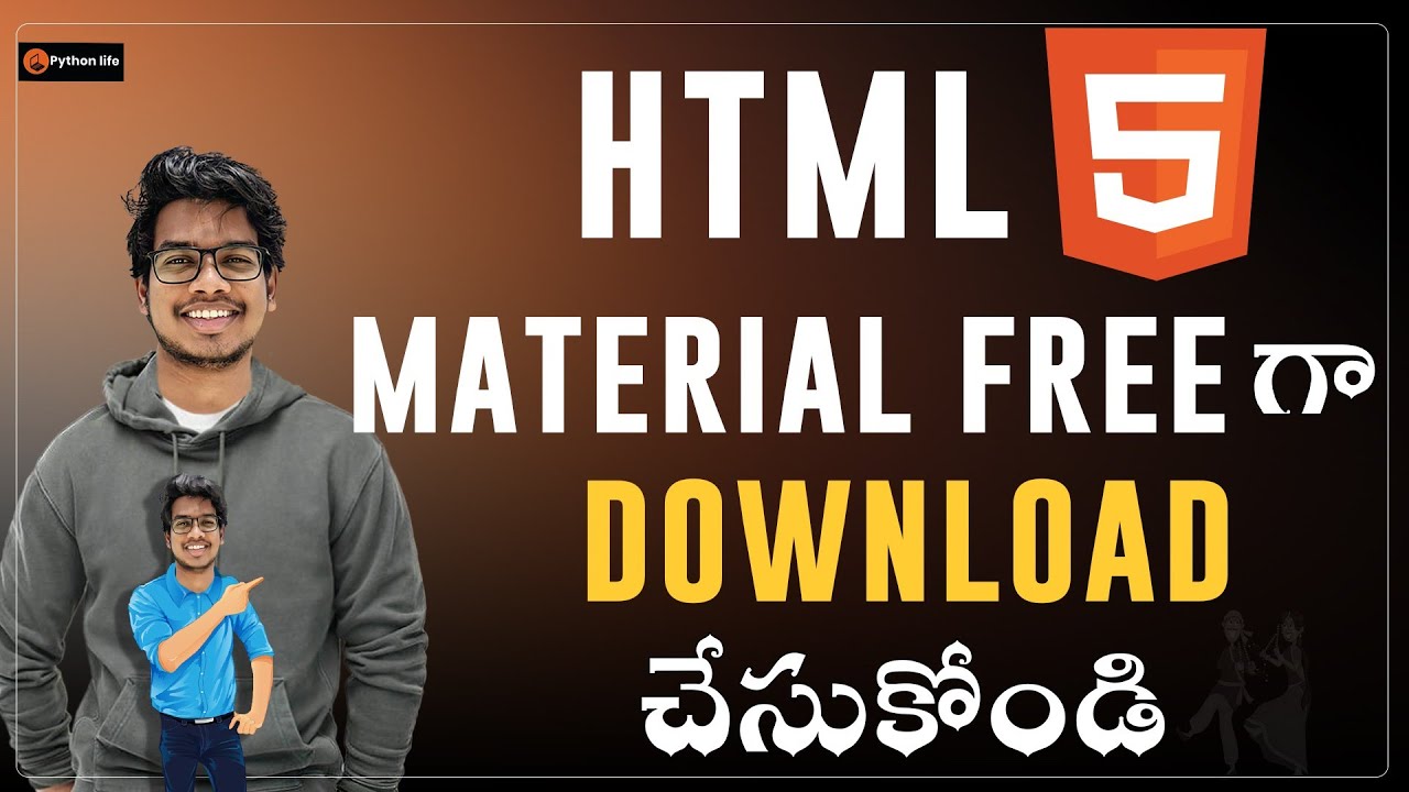 Html Material Html Material - YouTube