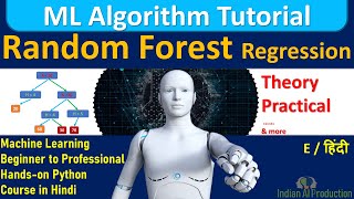 Random Forest Regression Algorithm Explain with Project in Hindi | Machine Learning Tutorial