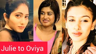 Julie To Oviya Dannis View Review