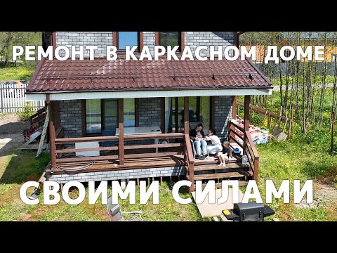 Дом Муром Для Большой Семьи: Два Этажа, 118 М2, 3 Спальни И Кабинет