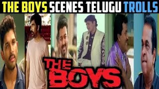 The Boys Memes The Boys Means Telugu Telugu Latest Trolls Chill Trolls