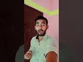 maa baap ke pahchan hola #bhojpuri #omjeeyadav #minivlog #dailyvlog #shorts