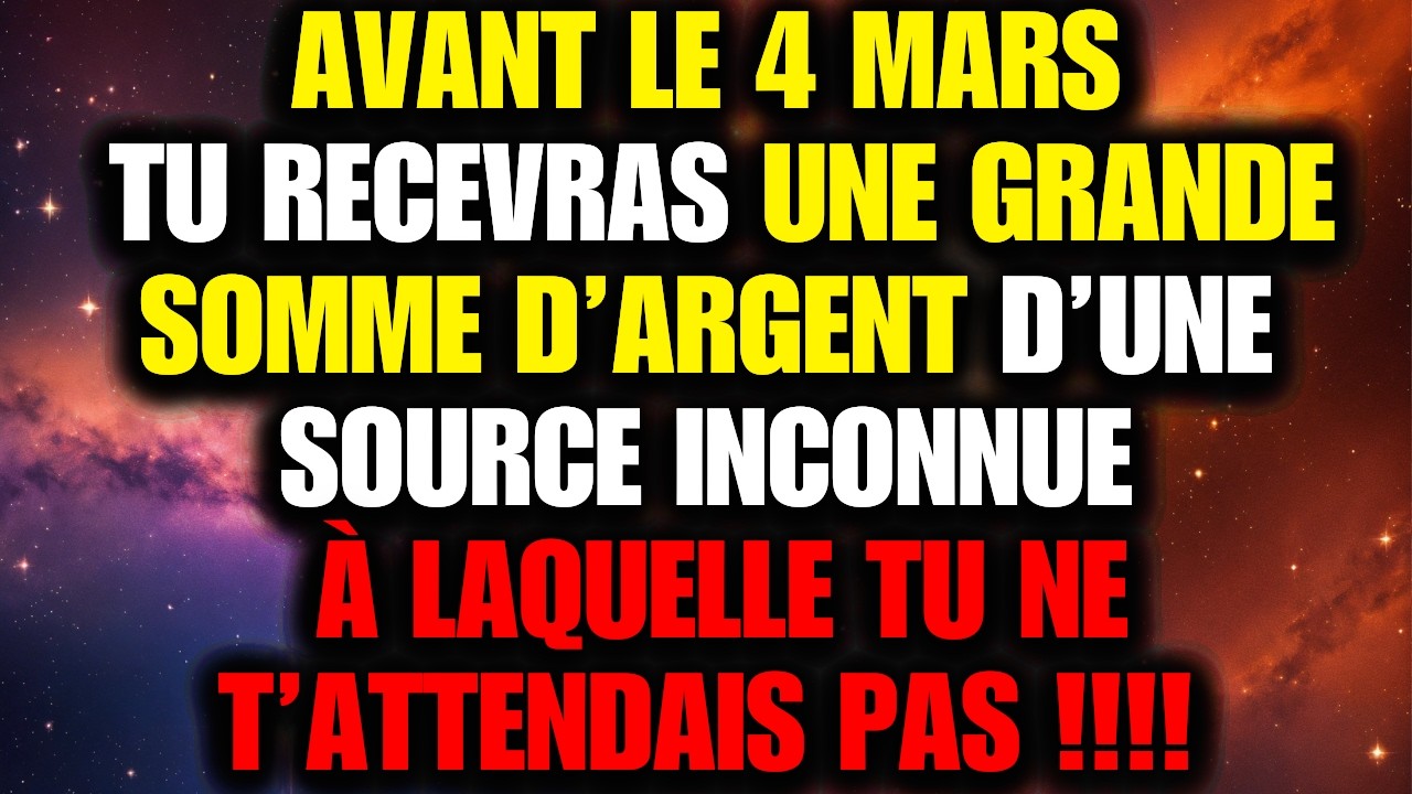 Dieu dit : tu recevras une grande somme d’argent 🤑 | Msg pour toi