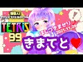 https://youtu.be/V_vqCa0_BM0