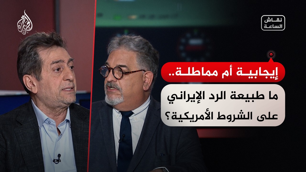 ���� ������ - ������� �� ������.. �� ����� ���� �������� ��� ������ ��������ɿ
 - نشر قبل 2 ساعة