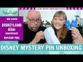 Disney Mystery Pin Unboxing | Disneyland 65th Puzzle Pins | Wonderland Pin Board #3