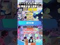 リーリエにだけ明らかに態度が違う霊夢さん　　 #shorts #ゲーム実況 #ポケモン #ポケモンゆっくり動画#ポケポケ