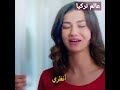 حركات ميرال تجنن تمثيلها ولاغلطه اسم المسلسل الازهار الحزينه 
