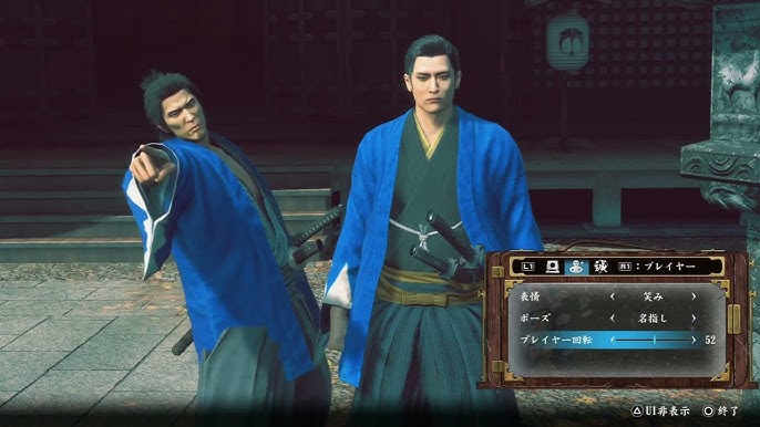 Like-a-Dragon-Ishin-Blade-of-Vengeance-Trailer - Yakuza Fan