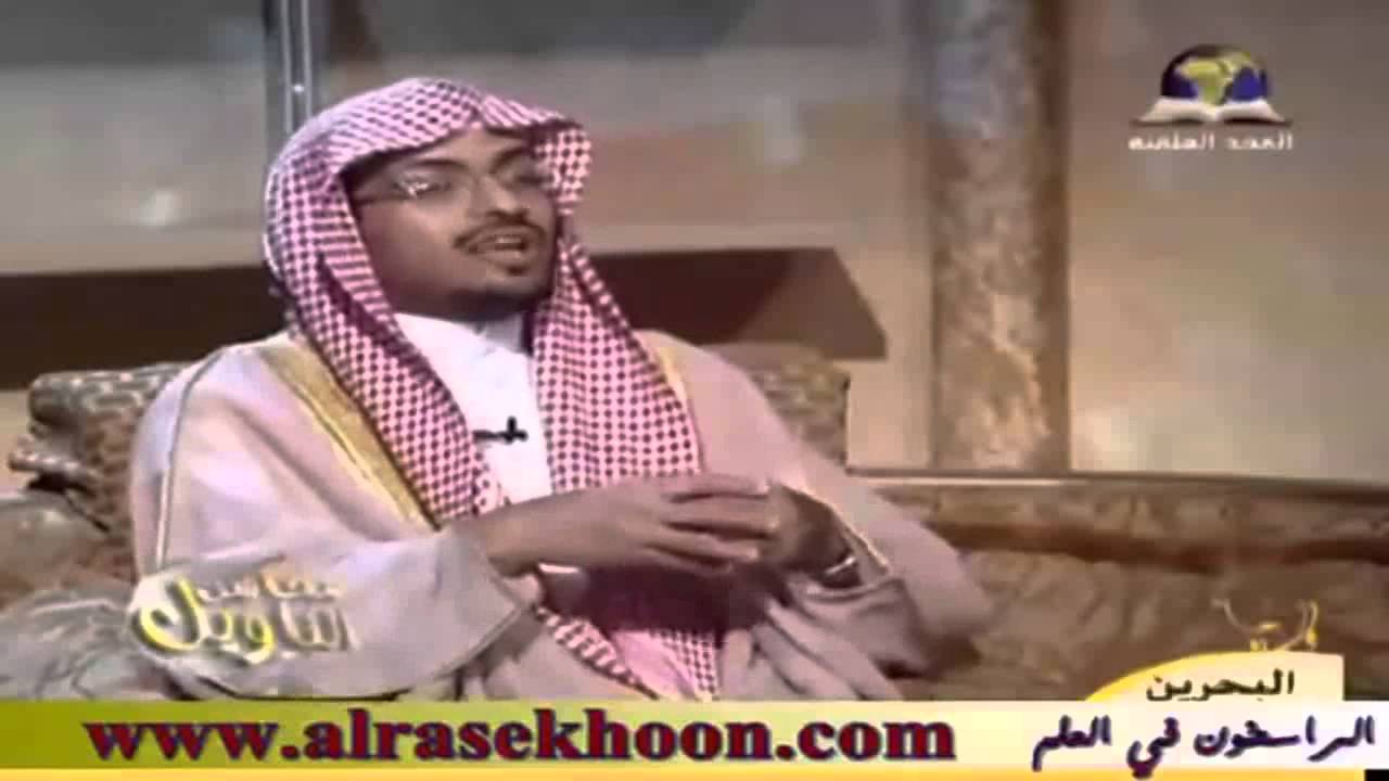 محاسن التأويل 