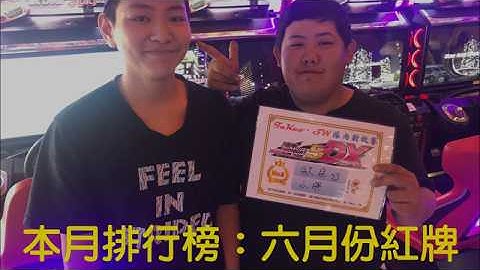 WMMT5DX TaKaoSW TagTeam Battle Show 6th