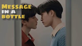 Multifandom BL ► Message in a bottle