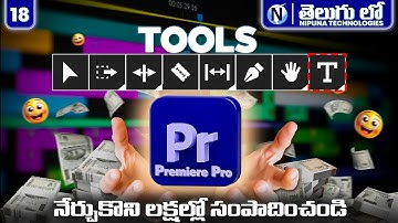 #18 Video Editing Course in Telugu | Software Training institute in Guntur and Vijayawada