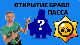 ЧТО МНЕ ВЫПАЛО⁉️ЧТО Я КУПИЛ⁉️ЧТО МНЕ ПОДАРИЛИ НА МОЙ ДР⁉️